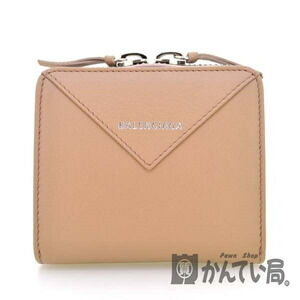 BALENCIAGA Double Zip Around Wallet Paper Billfold